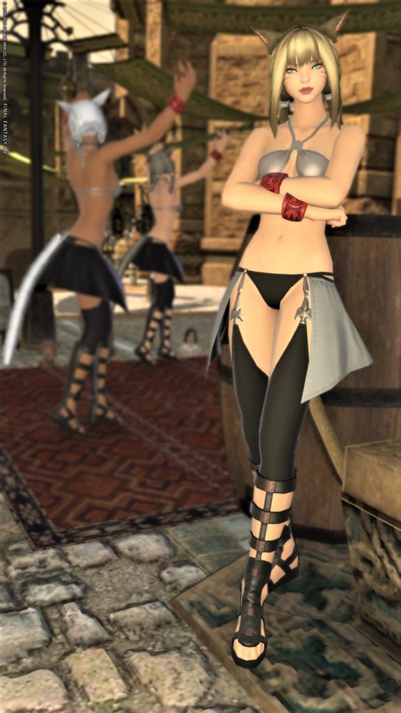 FFXIV Screenshot