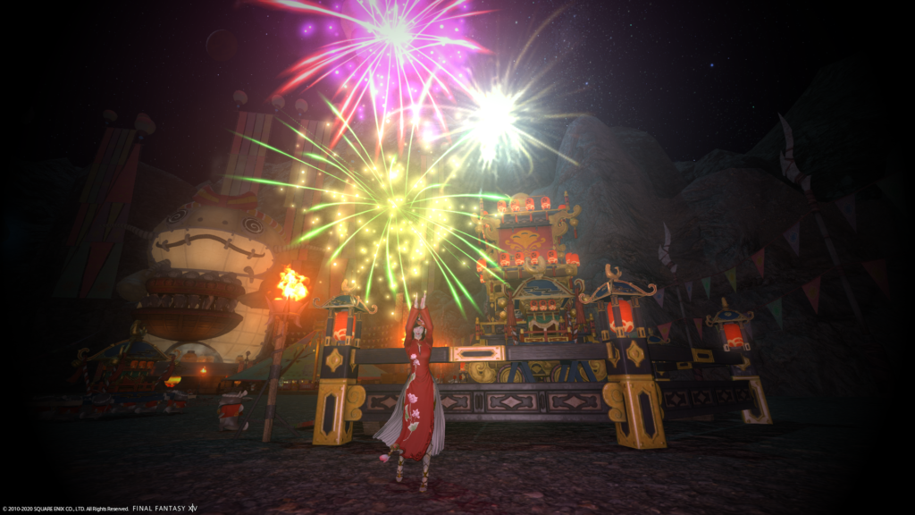 FFXIV Screenshot