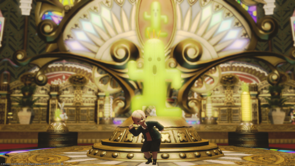 FFXIV Screenshot