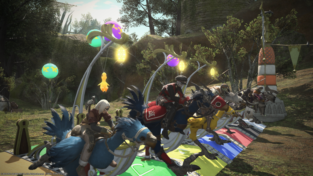 FFXIV Screenshot